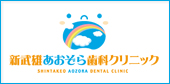 �V���Y�������玕�ȃN���j�b�N