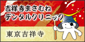 �g�ˎ��܂��ނ˃f���^���N���j�b�N