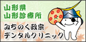 �R�`�f�Ï�